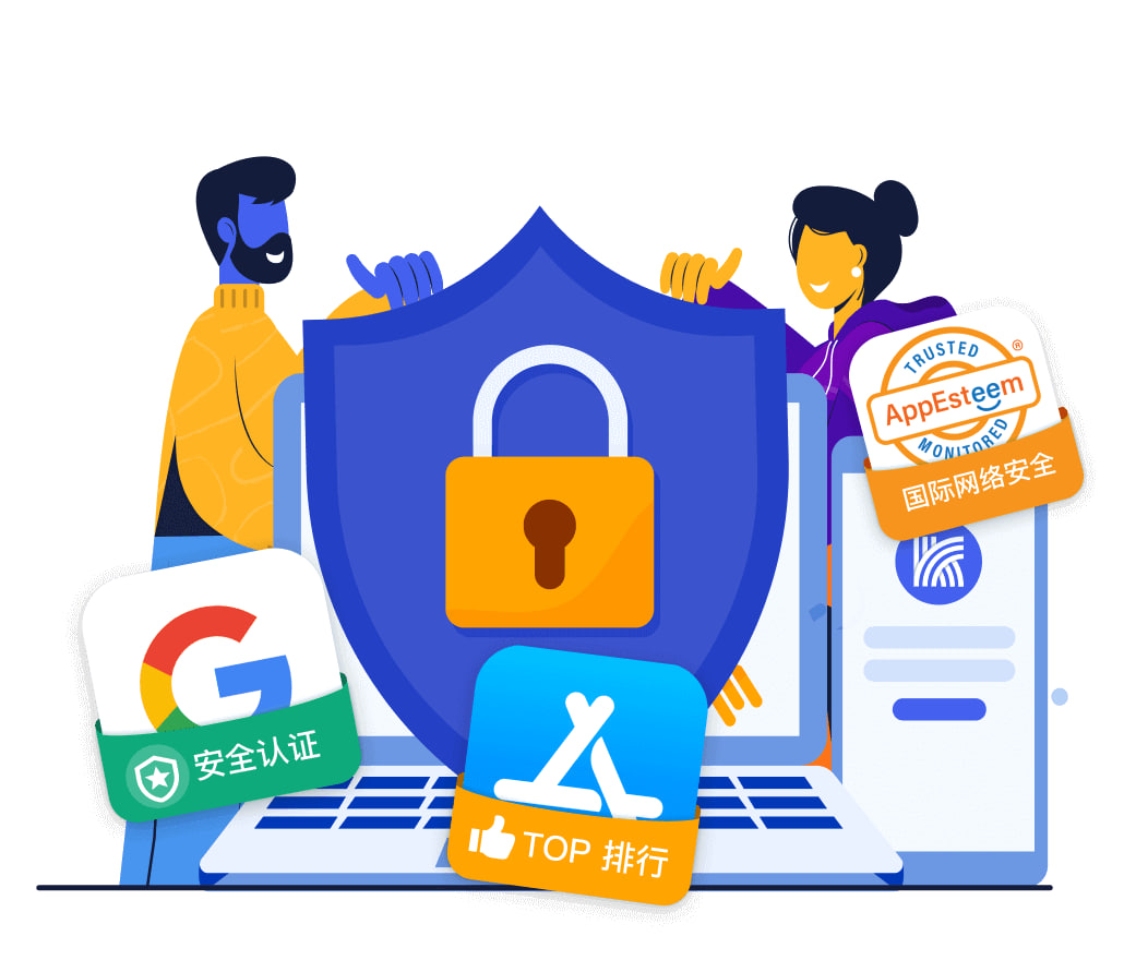 ISO 27001信息安全管理体系认证